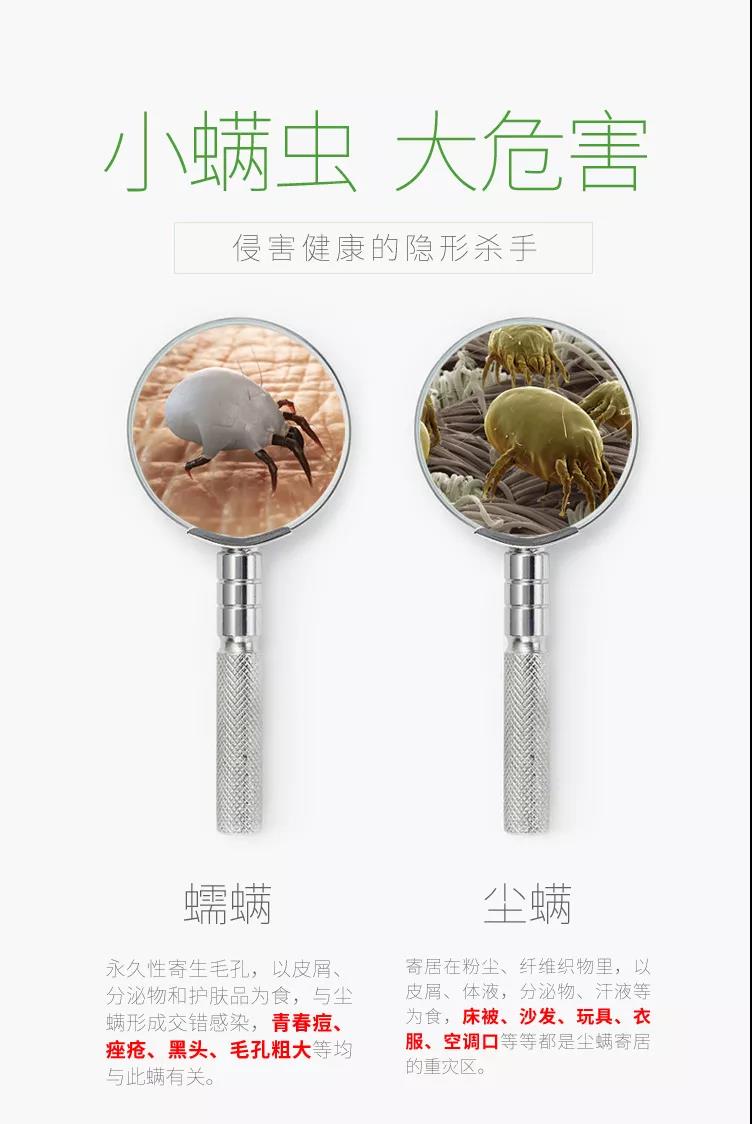 微信图片_20190802100930.jpg