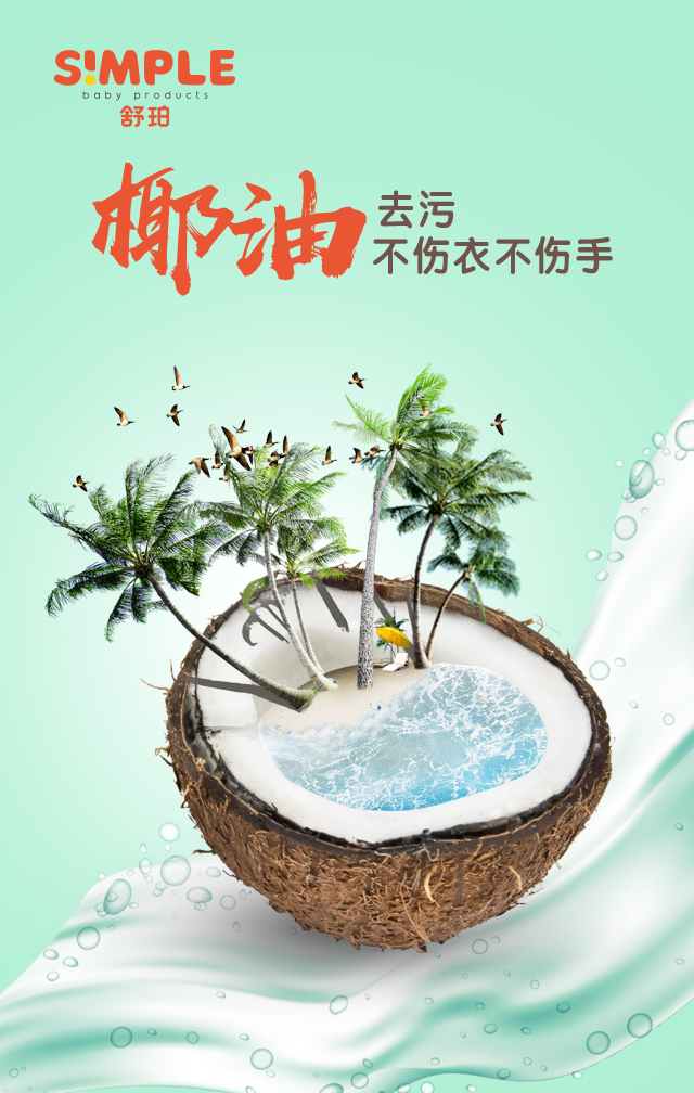 微信图片_201905051440301.png